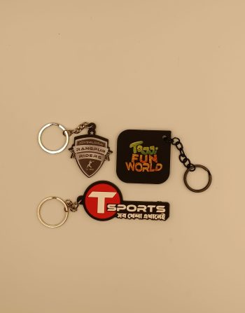 PVC Keyring
